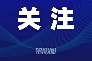 开云app官网下载体育彩票截图0